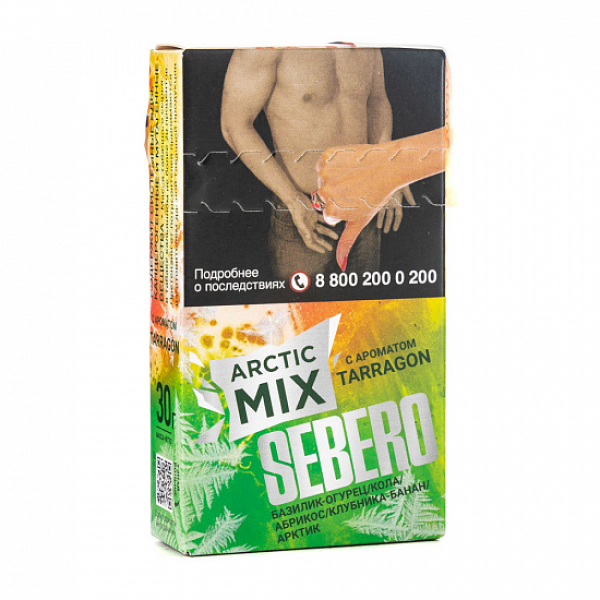 Табак SEBERO ARCTIC MIX TARRAGON 30 грамм в Санкт-Петербурге