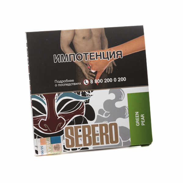 Табак SEBERO GREEN PEAR 40 грамм в Санкт-Петербурге