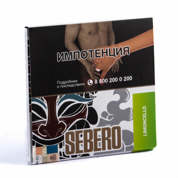 Табак SEBERO LIMONCHELLO 40 грамм в Санкт-Петербурге