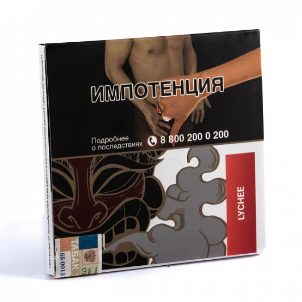 Табак SEBERO LYCHEE 40 грамм в Санкт-Петербурге