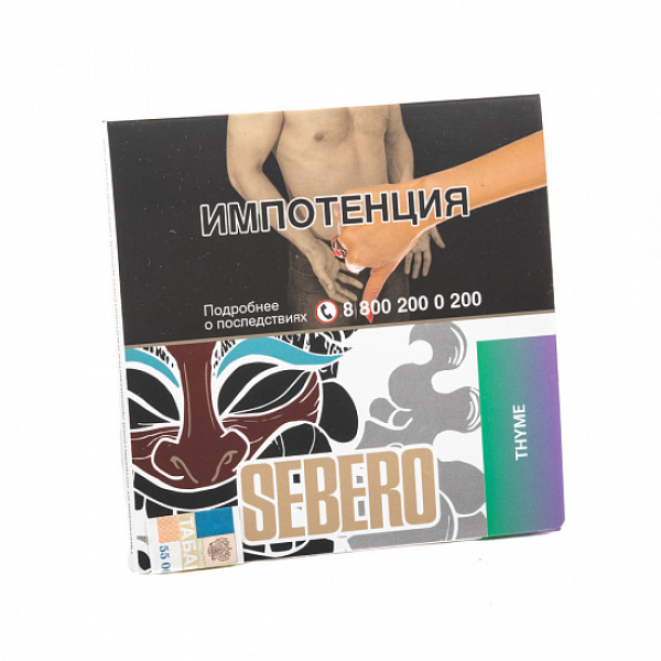 Табак SEBERO THYME 40 грамм в Санкт-Петербурге
