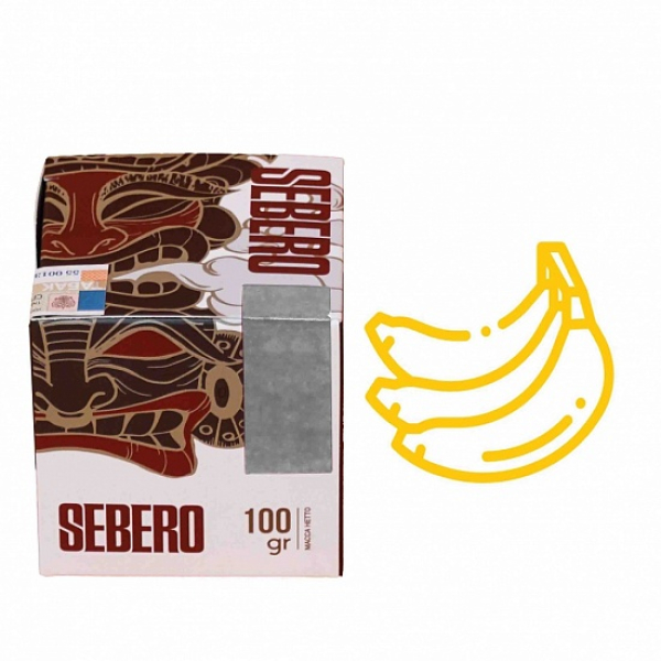 Табак Sebero Банан 100 грамм в Санкт-Петербурге