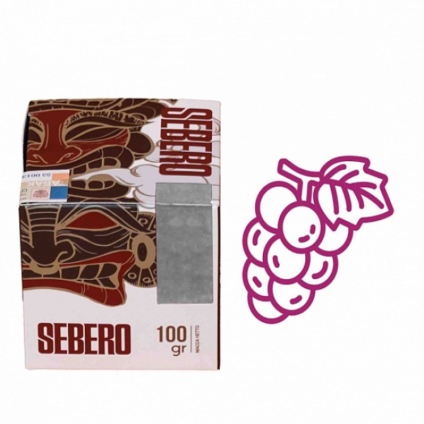 Табак Sebero Виноград 100 грамм в Санкт-Петербурге