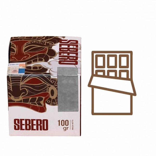 Табак Sebero Шоколад 100 грамм в Санкт-Петербурге