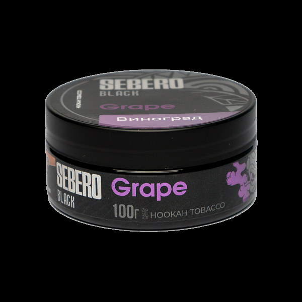 Табак SEBERO BLACK GRAPE 100 гр в Санкт-Петербурге