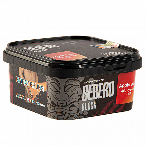 Табак SEBERO BLACK APPLE JUICE 200 гр в Санкт-Петербурге