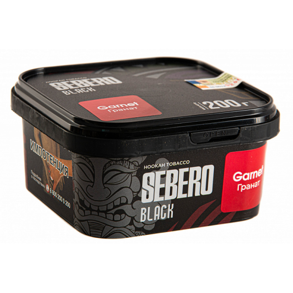 Табак SEBERO BLACK GARNET 200 гр в Санкт-Петербурге