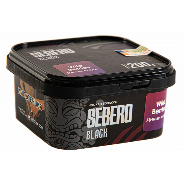 Табак SEBERO BLACK WILD BERRIES 200 гр в Санкт-Петербурге