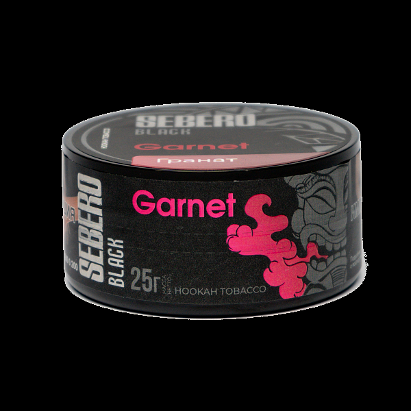 Табак SEBERO BLACK GARNET 25 гр в Санкт-Петербурге