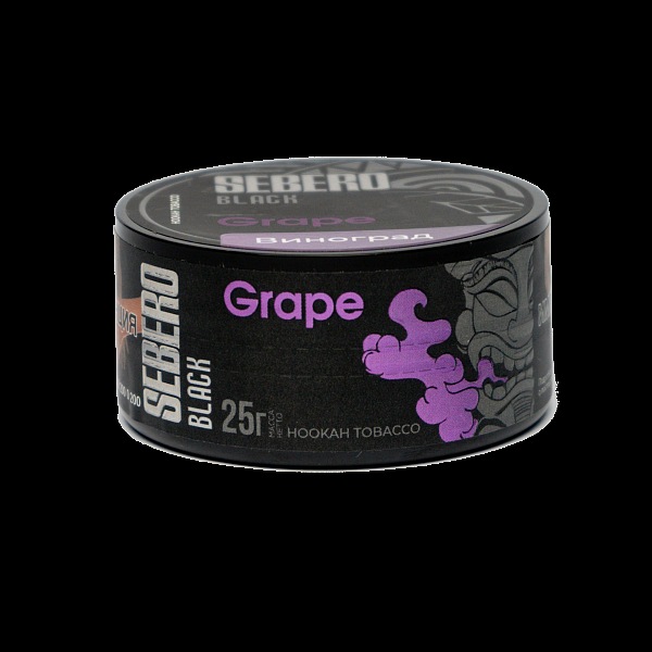 Табак SEBERO BLACK GRAPE 25 гр в Санкт-Петербурге
