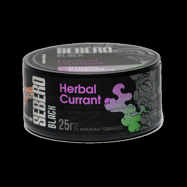 Табак SEBERO BLACK HERBAL CURRANT 25 гр в Санкт-Петербурге