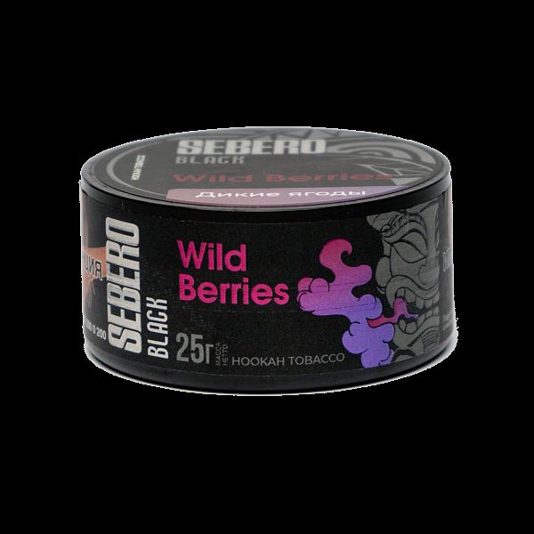 Табак SEBERO BLACK WILD BERRIES 25 гр в Санкт-Петербурге