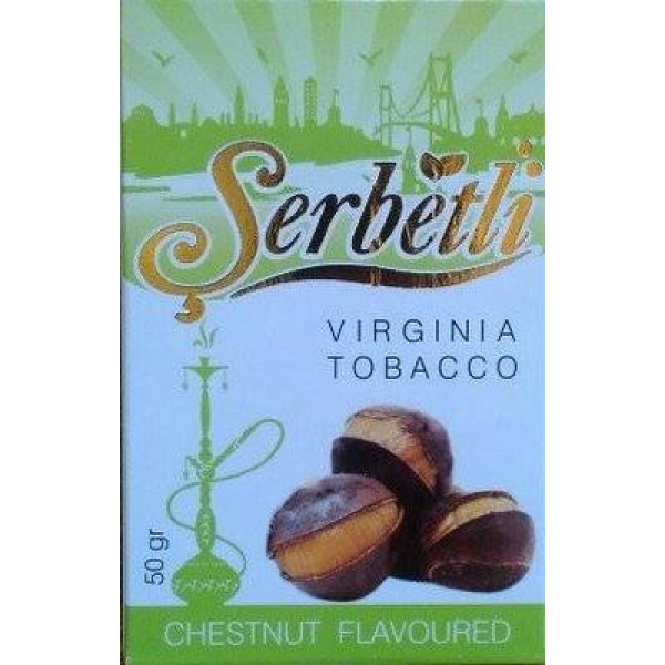 Табак Serbetli Chestnut 50 грамм в Санкт-Петербурге
