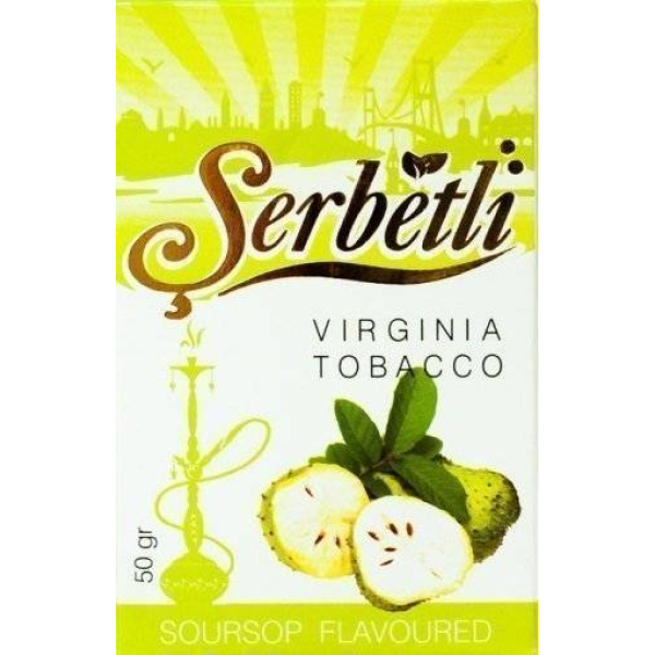 Табак Serbetli Soursop 50 грамм в Санкт-Петербурге