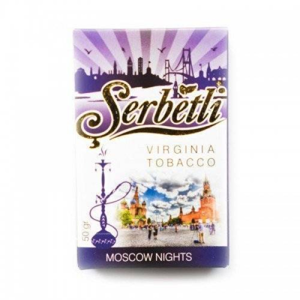 Табак Serbetli Moscow Nights в Санкт-Петербурге