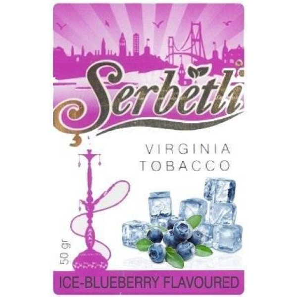 Табак Serbetli Blueberry Ice 50 гр в Санкт-Петербурге