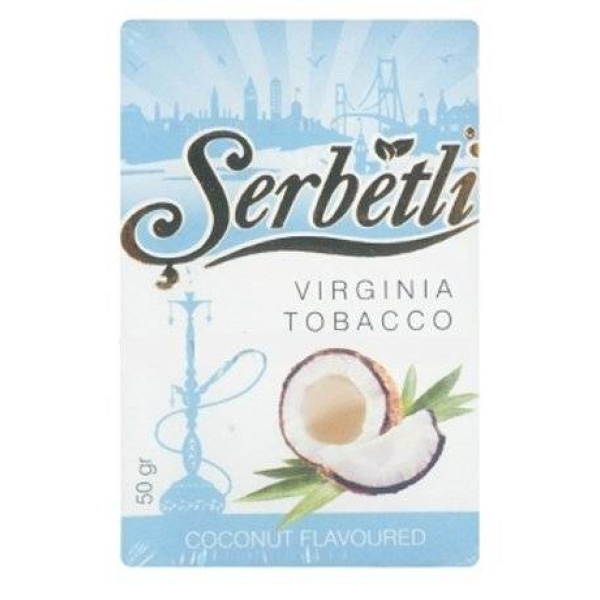 Табак Serbetli Coconut 50 гр в Санкт-Петербурге