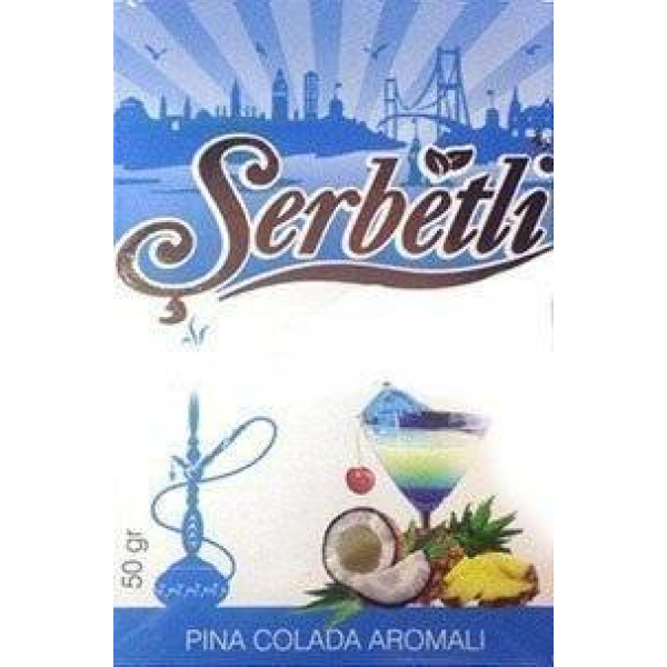 Табак Serbetli Pina colada 50 гр в Санкт-Петербурге
