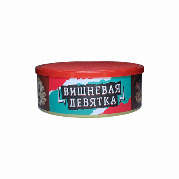 Табак Северный Вишневая Девятка 100 грамм в Санкт-Петербурге