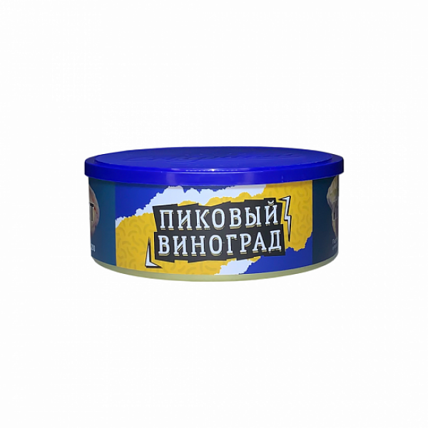 Табак Северный Пиковый Виноград 100 грамм в Санкт-Петербурге
