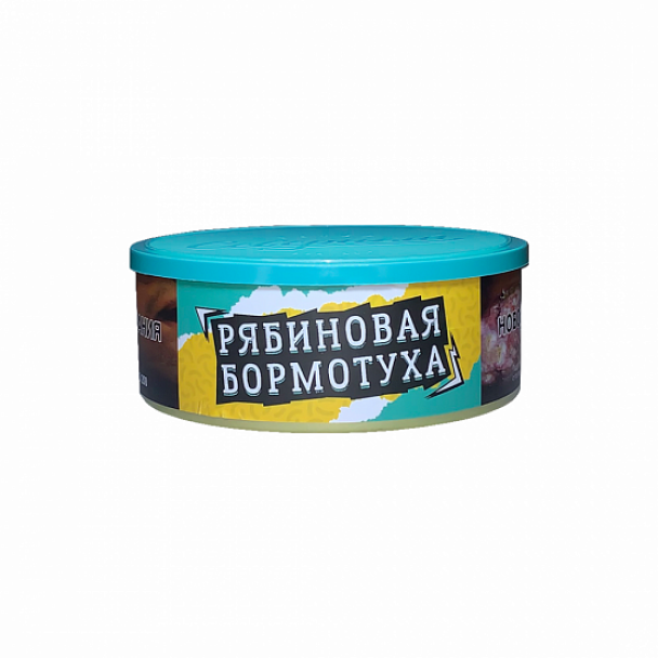 Табак Северный Рябиновая Бормотуха 100 грамм в Санкт-Петербурге