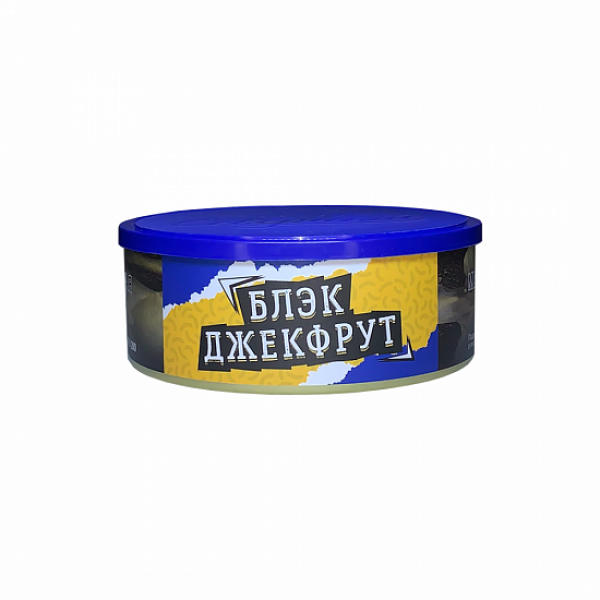 Табак Северный Блэк Джекфрут 100 грамм в Санкт-Петербурге