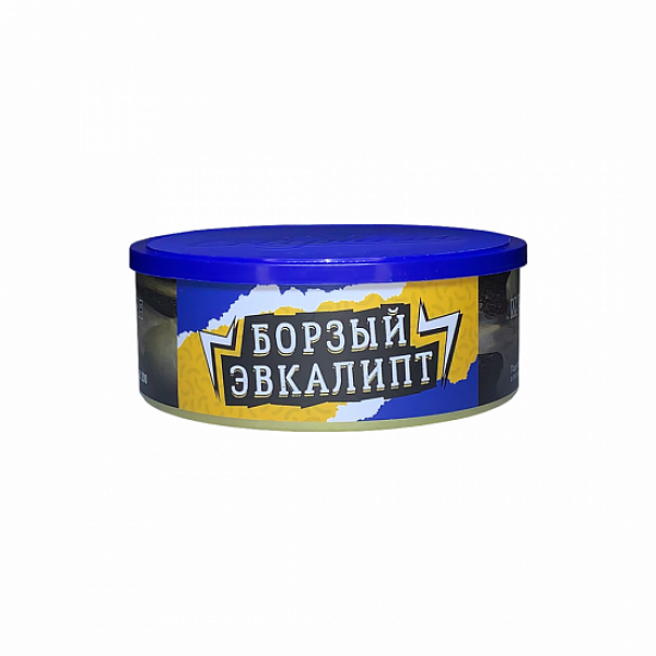 Табак Северный Борзый Эвкалипт 100 грамм в Санкт-Петербурге