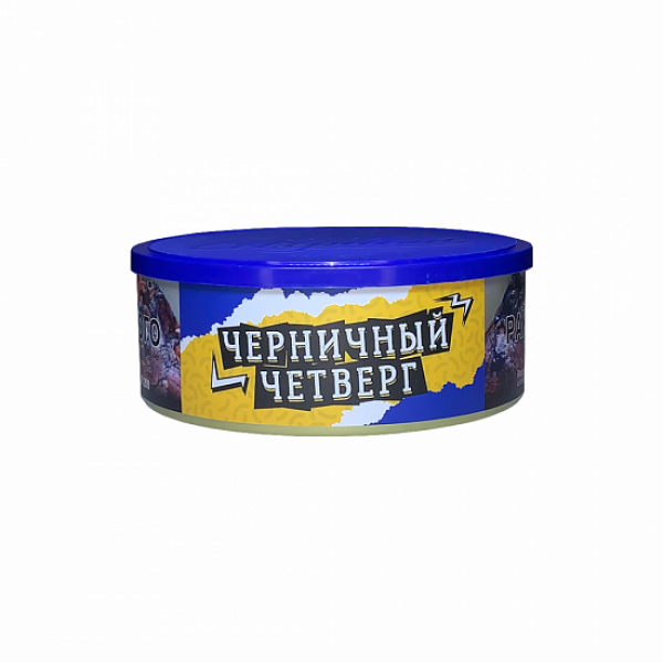 Табак Северный Черничный четверг 100 грамм в Санкт-Петербурге
