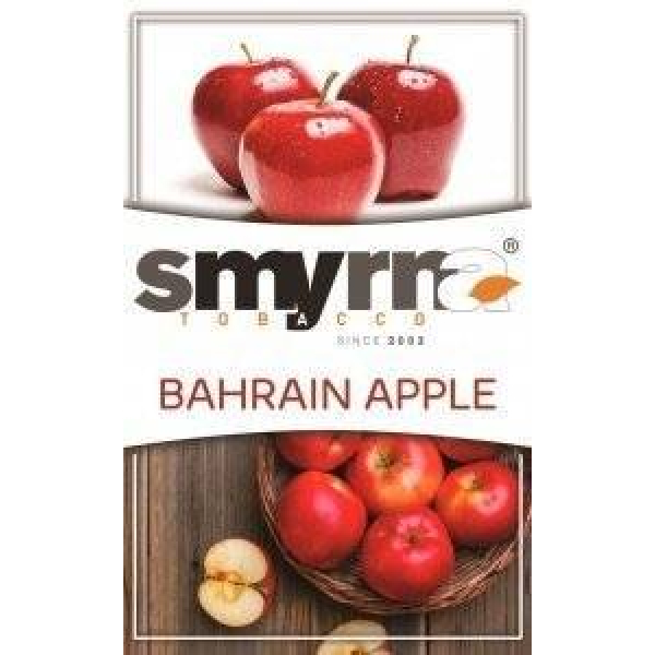 Табак Smyrna Bahrain Apple 50 грамм в Санкт-Петербурге