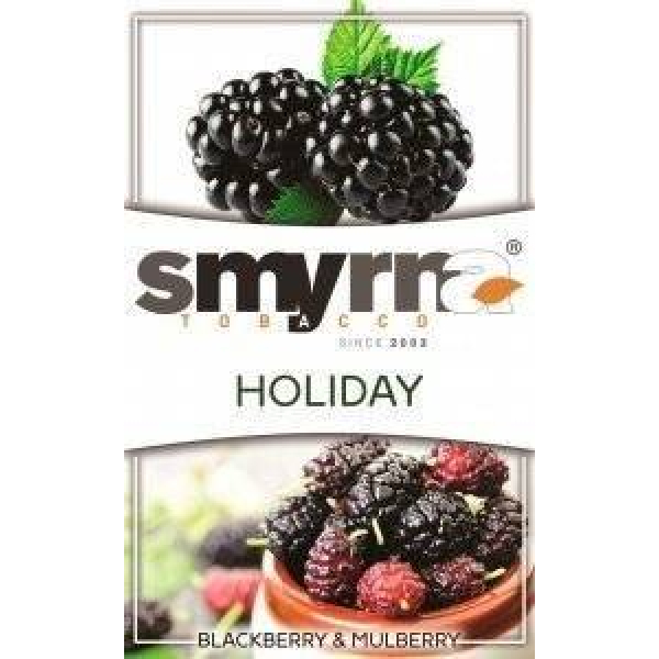 Табак Smyrna Holiday 50 грамм в Санкт-Петербурге