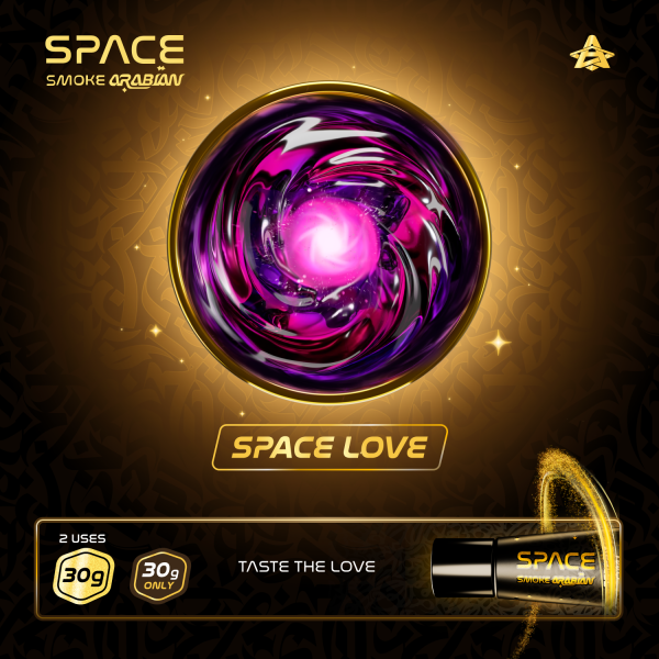 Паста Space Smoke ARABIAN Space love (Космическая любовь) 30 гр в Санкт-Петербурге