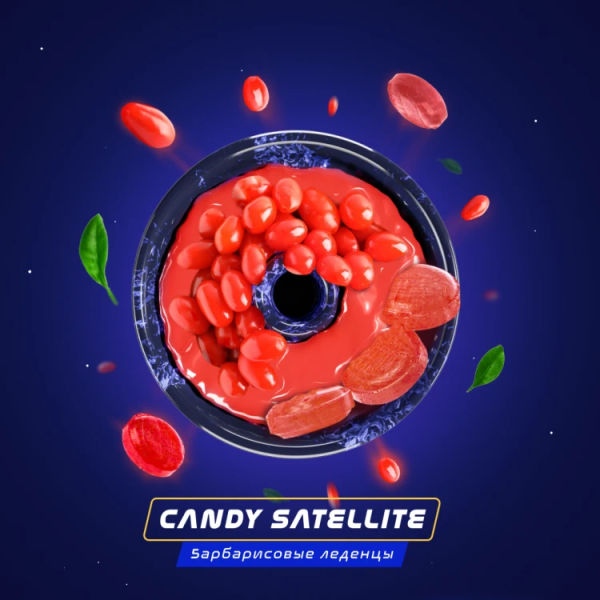 Паста Space Smoke BASIC Candy Satellite (Конфетный спутник) 30 гр в Санкт-Петербурге