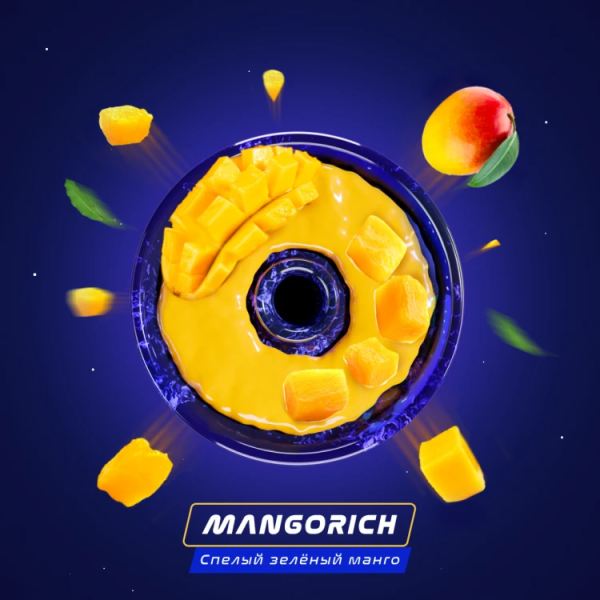 Паста Space Smoke BASIC Mango rich (Манго) 30 гр в Санкт-Петербурге