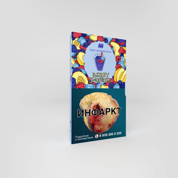 Табак ШПАКОВСКОГО BERRY SMOOTHIES (ЯГОДНО ДЫННЫЙ СМУЗИ) 40 гр в Санкт-Петербурге