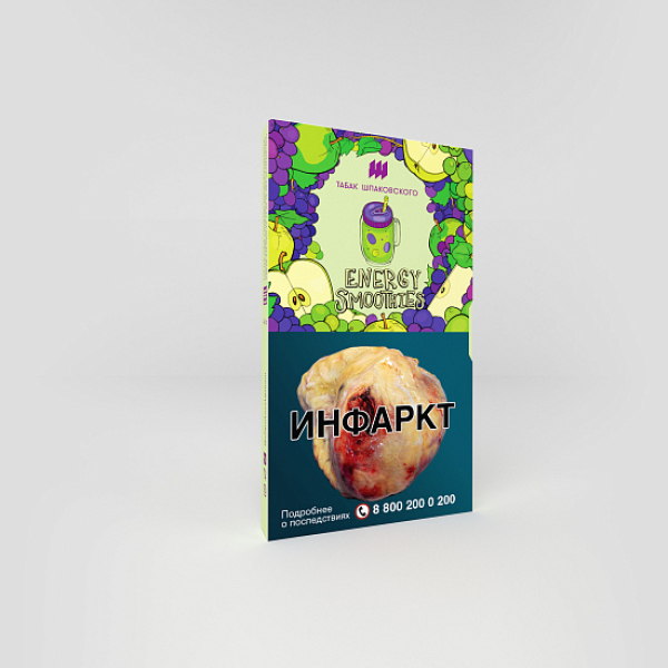 Табак ШПАКОВСКОГО ENERGY SMOOTHIES (ЭНЕРГЕТИЧЕСКИЙ СМУЗИ) 40 гр в Санкт-Петербурге