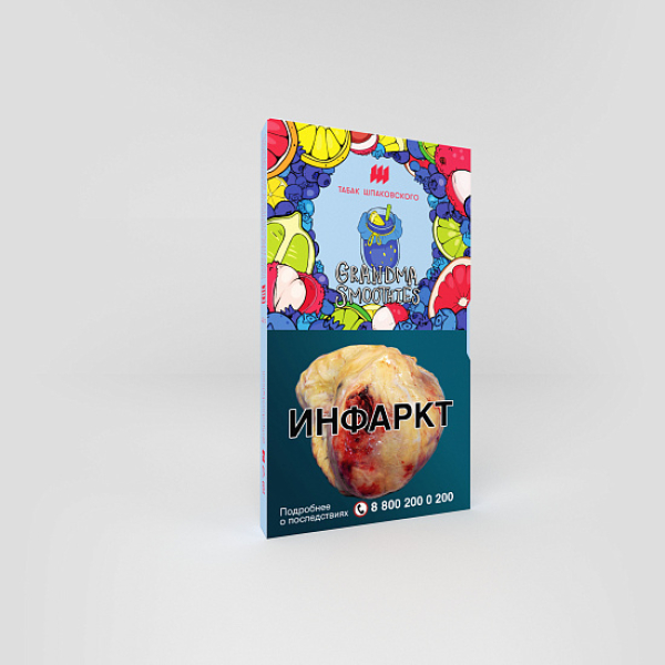 Табак ШПАКОВСКОГО GRAND MA SMOOTHIES (БАБУШКИН СМУЗИ) 40 гр в Санкт-Петербурге