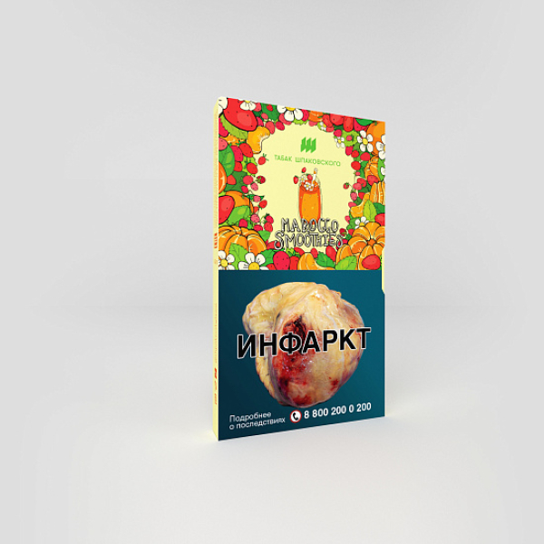 Табак ШПАКОВСКОГО MOROCCO SMOOTHIES (МАНДАРИНОВО ЗЕМЛЯНИЧНЫЙ СИМУЗИ) 40 гр в Санкт-Петербурге