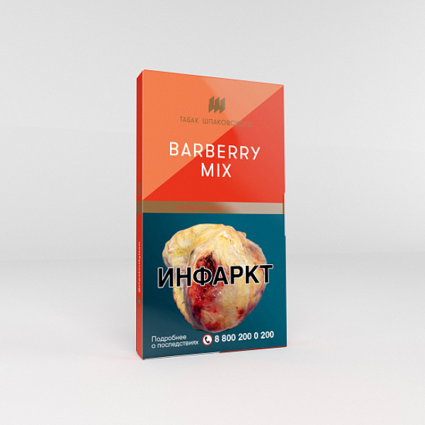 Табак Шпаковского Barberry Mix (Барбарисовый лимонад) 40 гр в Санкт-Петербурге