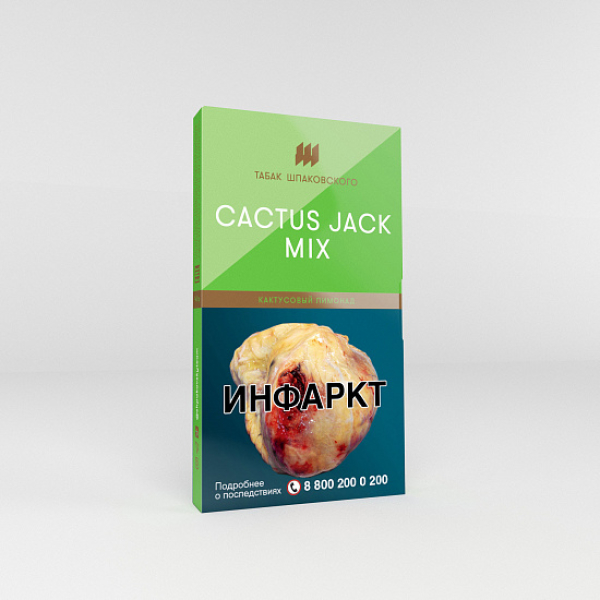 Табак Шпаковского Cactus Jack Mix (Кактусовый лимонад) 40 гр в Санкт-Петербурге