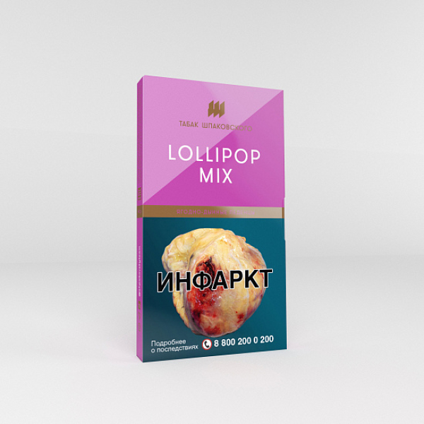 Табак Шпаковского Lollipop Mix (Ягодно-Дынные Леденцы) 40 гр в Санкт-Петербурге