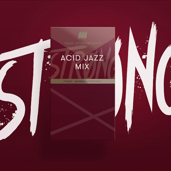 Табак Шпаковского Strong Acid Jazz Mix (кисломикс) 40 гр в Санкт-Петербурге