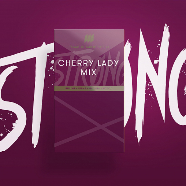 Табак Шпаковского Strong Cherry lady mix (Вишневый микс) 40 гр в Санкт-Петербурге