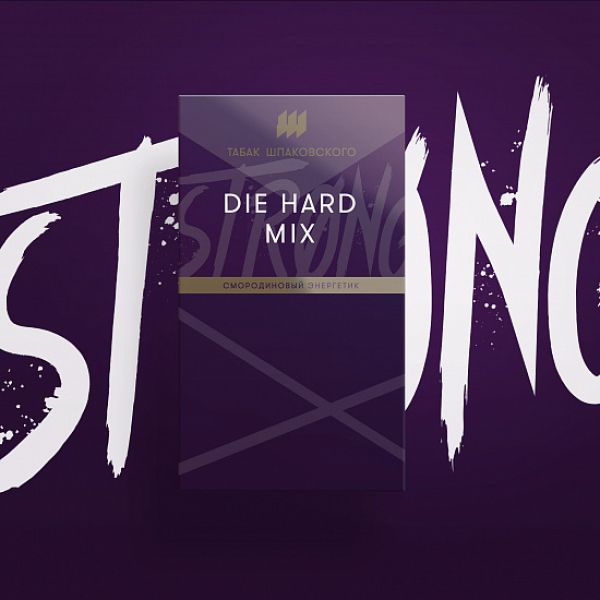 Табак Шпаковского Strong Die hard mix (Смородиновый Энергетик) 40 гр в Санкт-Петербурге