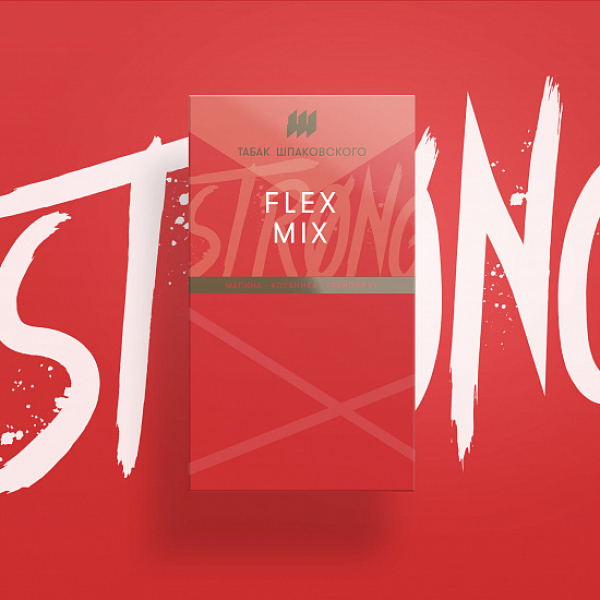 Табак Шпаковского Strong Flex mix (Малина Клубника Грейпфрут) 40 гр в Санкт-Петербурге