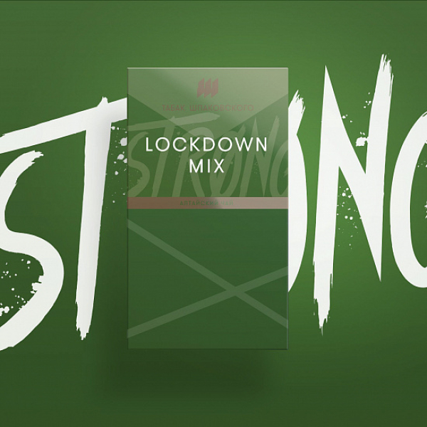 Табак Шпаковского Strong Lockdown mix (Алтайский чай) 40 гр в Санкт-Петербурге