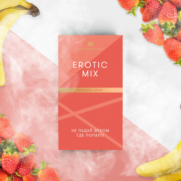 Табак Шпаковского Erotic (Клубника Банан) 40 грамм в Санкт-Петербурге