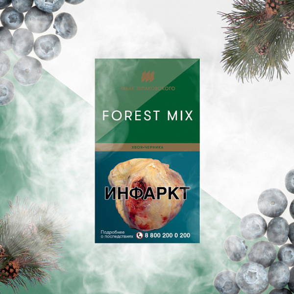 Табак Шпаковского Forest (Хвоя Черника) 40 грамм в Санкт-Петербурге