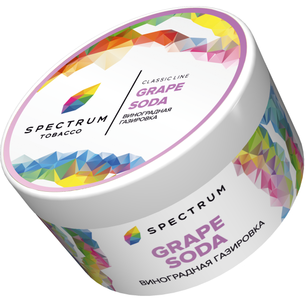 Табак Spectrum Classic Grape Soda 200 грамм в Санкт-Петербурге