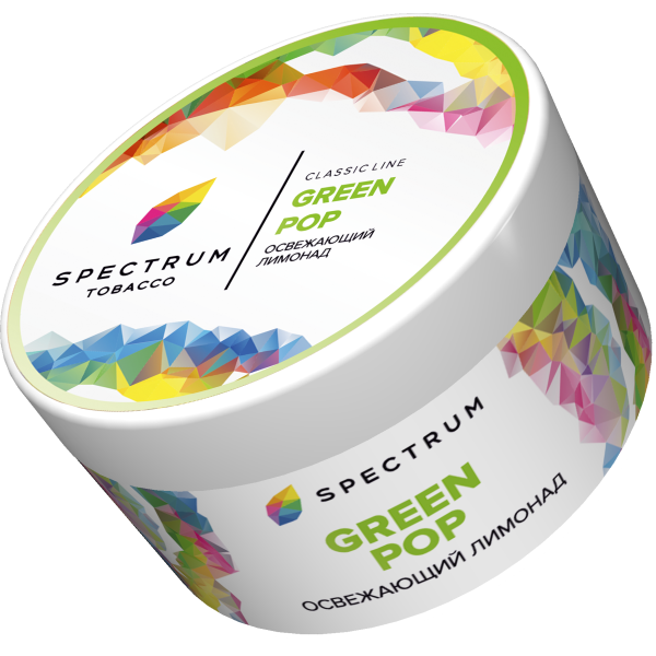 Табак Spectrum Classic GreenPop 200 грамм в Санкт-Петербурге