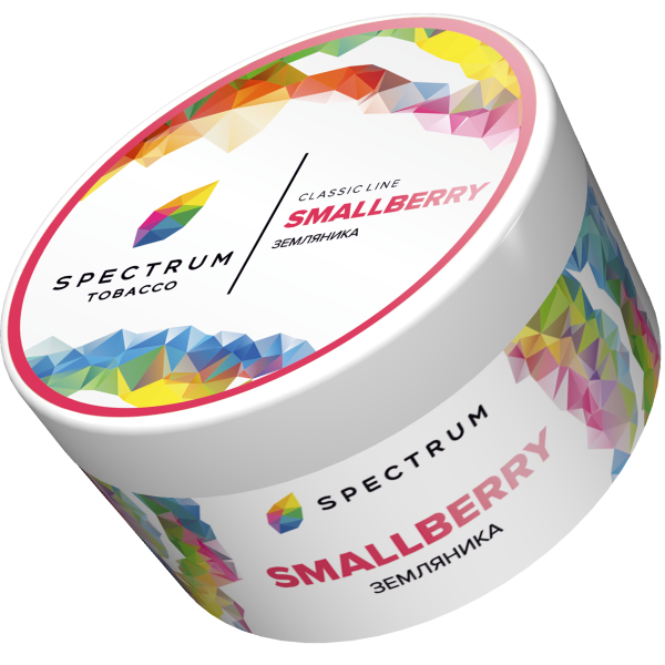 Табак Spectrum Classic Smallberry 200 грамм в Санкт-Петербурге